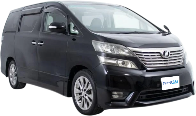 2010年式 トヨタ ヴェルファイア